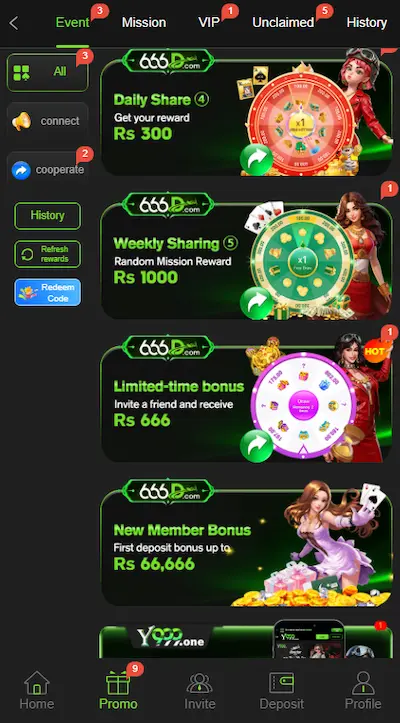 666D