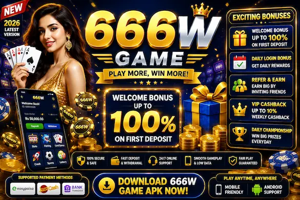 666w