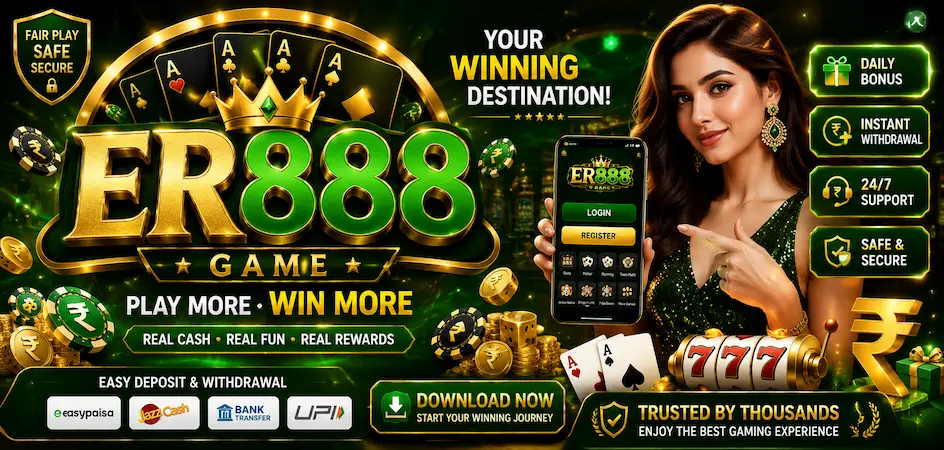 ER888