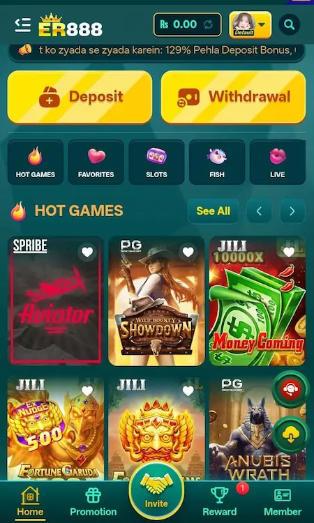 ER888 Game