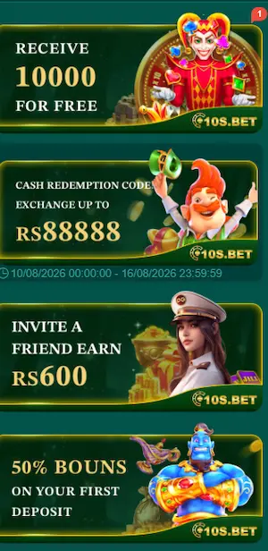 10s bet