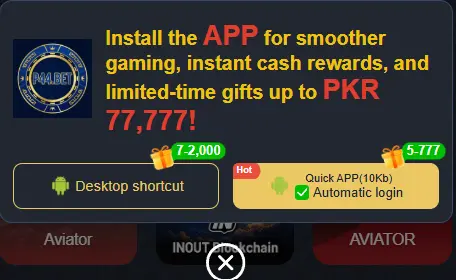 P44 APP