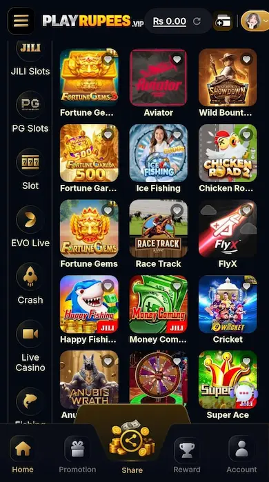 PLAYRUPEES GAME