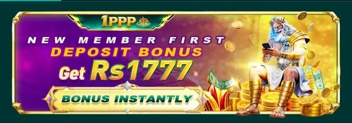 1ppp