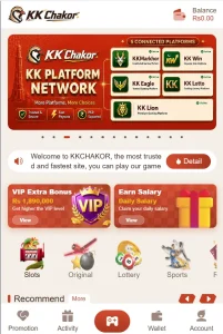 kkchakor game