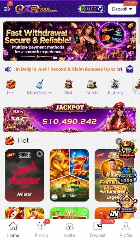 qrz888 game
