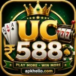 uc588